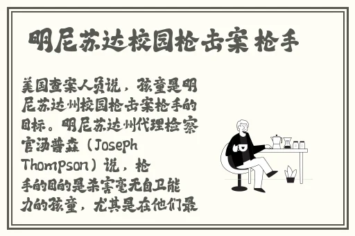 挽起裙子跨开双腿运动